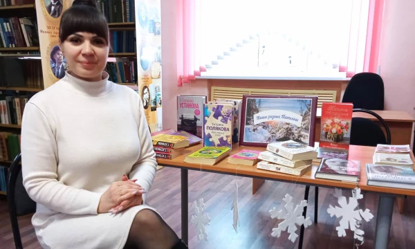 Книжная выставка &laquo;Такие разные Татьяны&raquo;