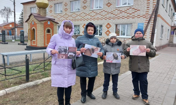 Всероссийская акция памяти &laquo;Блокадный хлеб&raquo;