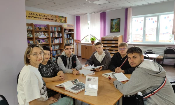 Урок мужества «Я помню! Я горжусь!» Урок мужества «Я помню! Я горжусь!»