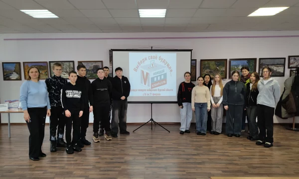 Квест - игра «Сегодня ты школьник – завтра ты избиратель» Квест - игра «Сегодня ты школьник – завтра ты избиратель»
