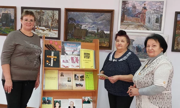 Исторический экскурс &laquo;Подвигу земляков посвящается&raquo;