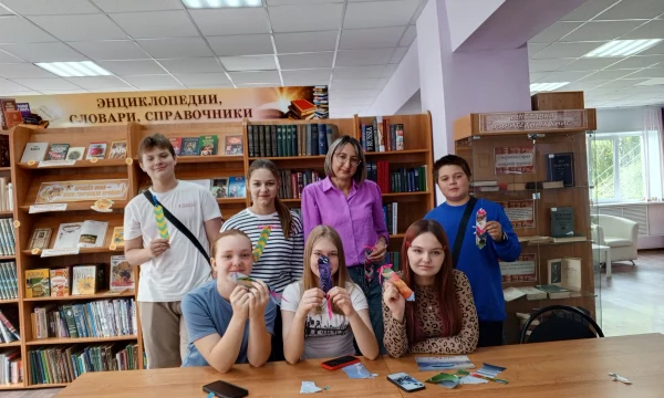 Мастер-класс «Подружка для книги» Мастер-класс «Подружка для книги»