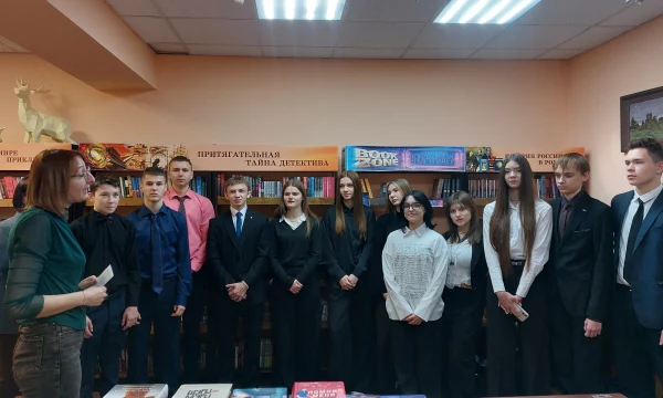Урок профориентации &laquo;Моя профессия &ndash; библиотекарь&raquo;
