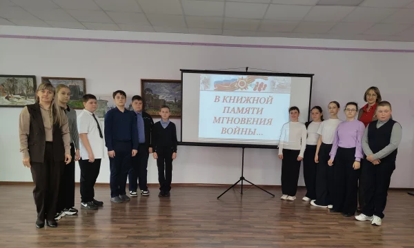 Литературная встреча &laquo;В каждой памяти &ndash; мгновения войны&raquo;