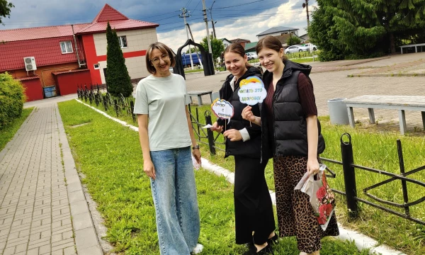 Уличная акция «День детства» Уличная акция «День детства»