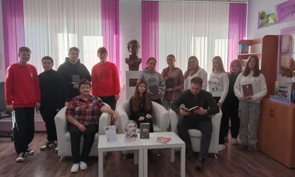 Литературный час «По страницам Тургенева» Литературный час «По страницам Тургенева»