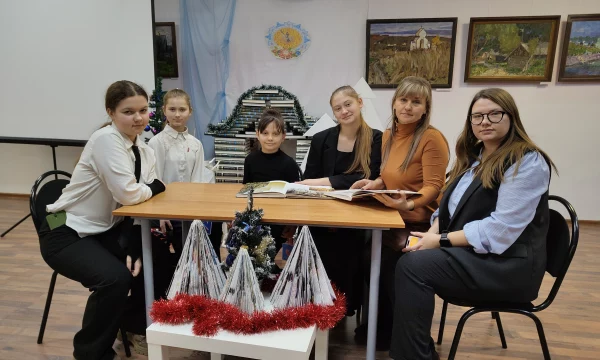 Беседа "Как встречают Новый год люди всех земных широт" Беседа "Как встречают Новый год люди всех земных широт"