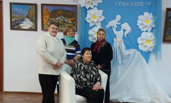 Фотозона «Мама, мой ангел хранитель» Фотозона «Мама, мой ангел хранитель»