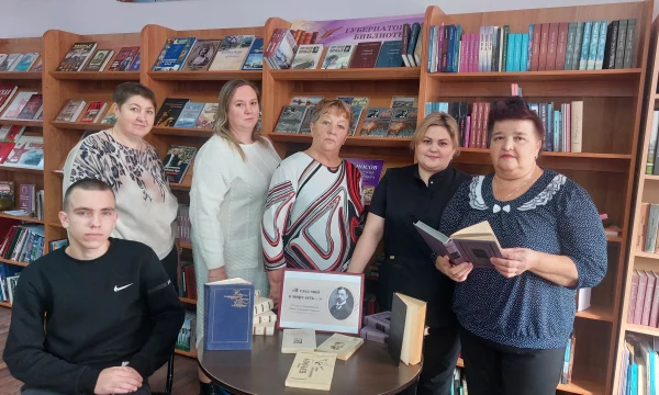 Литературная беседа "И след мой в мире есть..."