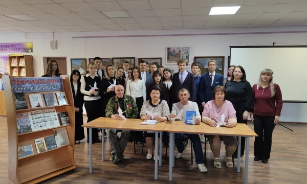 Вечер памяти  &laquo;Чернобыль: помнить ради будущего&raquo;