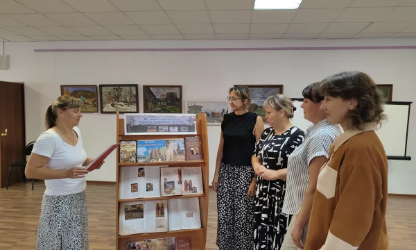 Обзор у книжной выставки &laquo;И час настал, крестилась Русь&raquo;