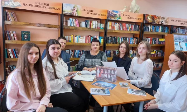 Час мужества &laquo;СВО : за веру, свободу и честь&raquo;