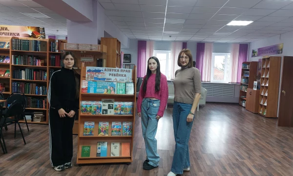 Книжная выставка «Азбука прав ребёнка» Книжная выставка «Азбука прав ребёнка»