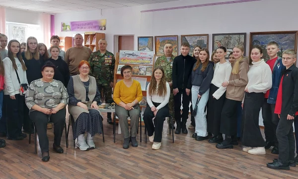 Встреча «Афганистан… дни, ушедшие в вечность» Встреча «Афганистан… дни, ушедшие в вечность»
