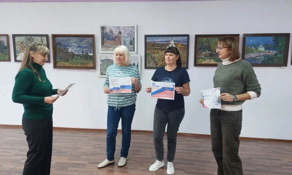Исторический экскурс &laquo;Одна история, одна судьба&raquo;