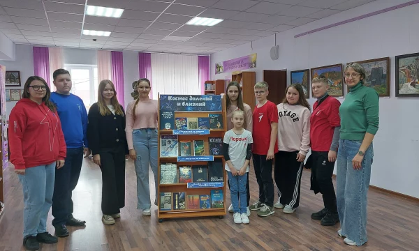 Познавательный час &laquo;Путешествие в космические дали&raquo;