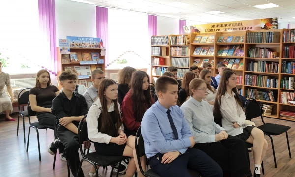 Встреча   &laquo;Подвиг, запечатлённый и воспетый на века&raquo;