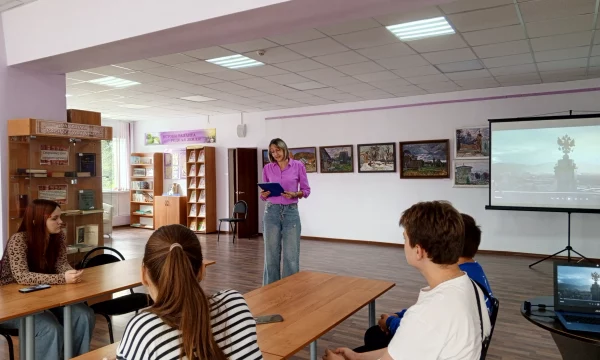 Исторический экскурс "Флаг! Прошлое, настоящее, будущее"