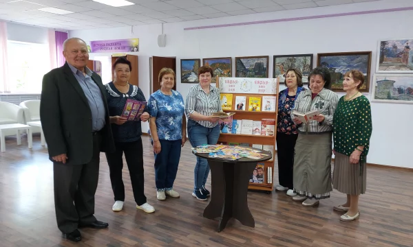 Книжная выставка &laquo;Семья &ndash; это дом. Семья &ndash; это мир&raquo;