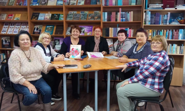 Литературная встреча &laquo;Строки, рождённые вдохновением&raquo;