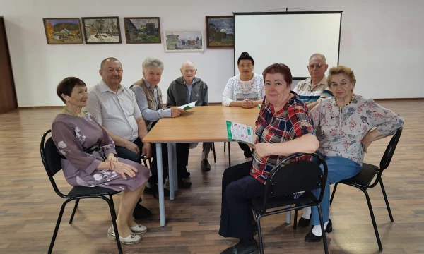 Урок финансовой грамотности &laquo;Управление личными активами&raquo;