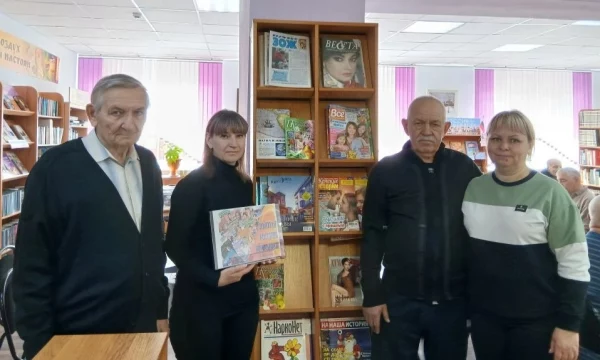 Обзор у выставки &laquo;Золотая россыпь периодики&raquo;