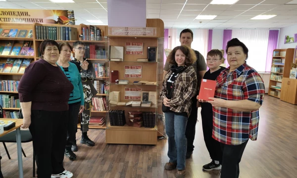 Обзор книжной выставки &laquo;Живая история в переплёте&raquo;