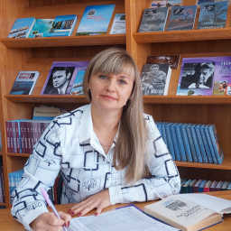 Чеканова Ольга Викторовна