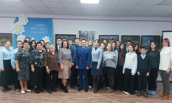 Встреча «Конвенция о правах ребёнка» Встреча «Конвенция о правах ребёнка»