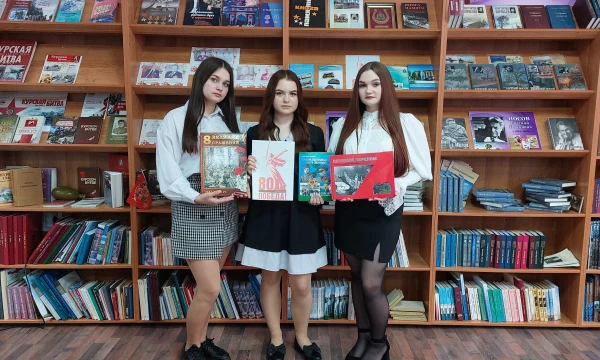 Патриотическая акция &laquo;Дорогая сердцу книга о войне&raquo;
