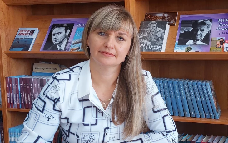 Чеканова Ольга Викторовна